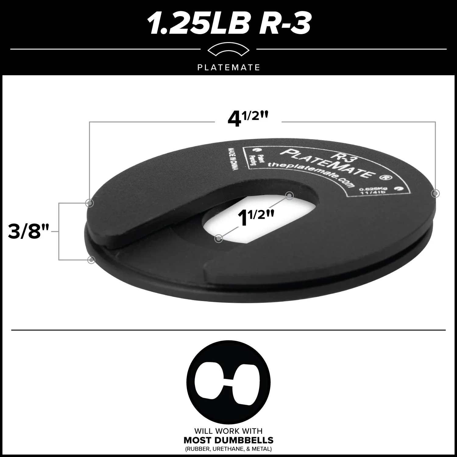 1.25lb R-3 PlateMate (Pair) - Image 6