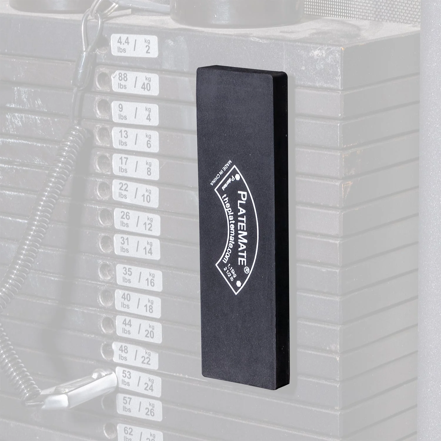2.5 lb Brick - Image 2
