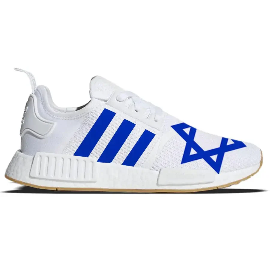 "Israel" Adidas NMD R1 Casual Shoes