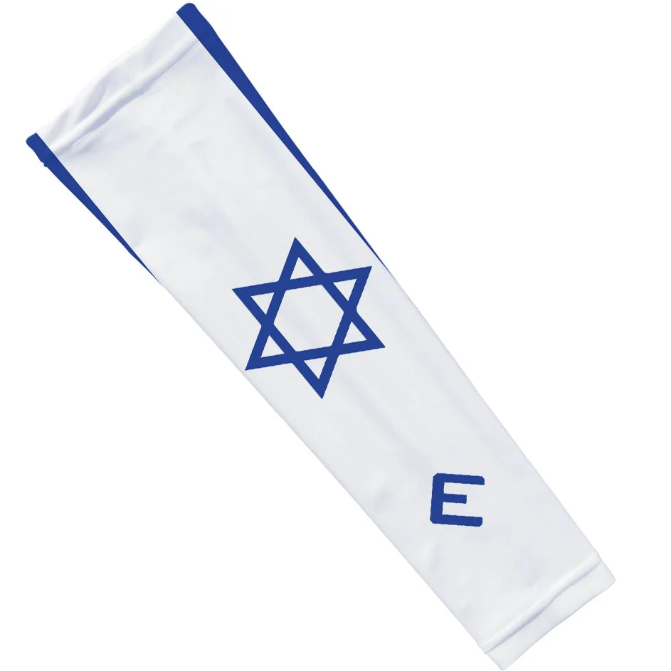Israel Flag Arm Sleeve - Image 2