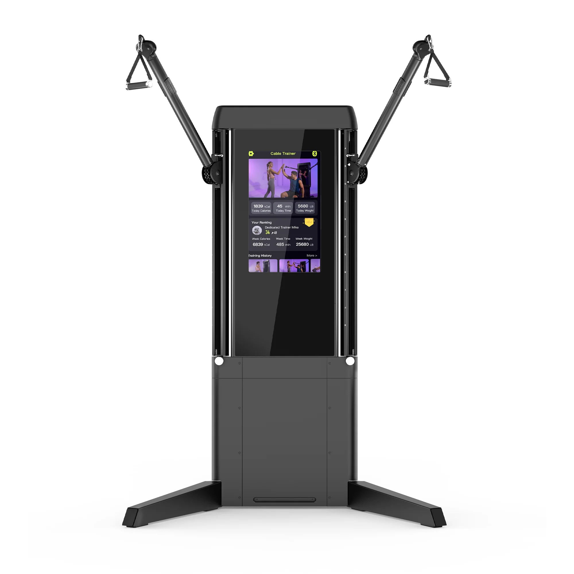 Strength Pro Commercial Grade Weight Lifting Machine